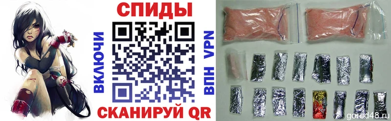 Amphetamine 97%  Купить где  Новосиль 