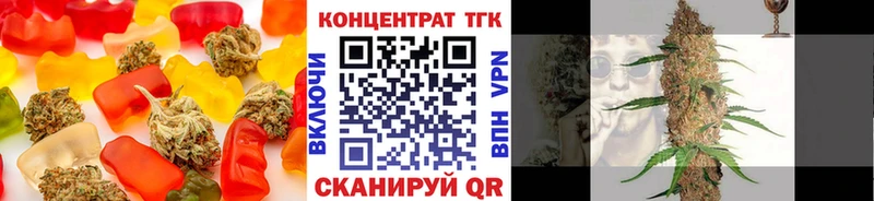 Купить  Новосиль  Cannafood марихуана 