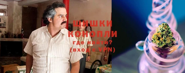 мескалин Ростов