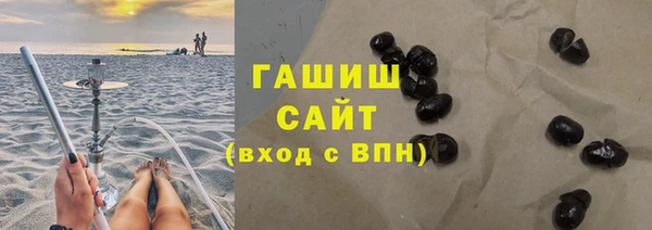 мескалин Ростов