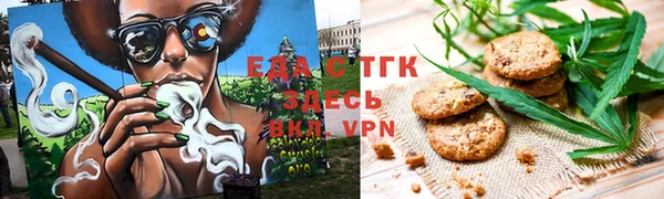 сатива Россошь