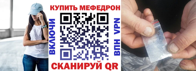 Купить где  Новосиль  МЯУ-МЯУ мяу мяу 