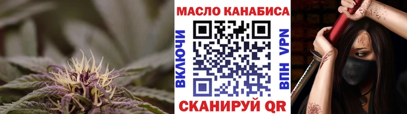 Купить закладки  Новосиль  Дистиллят ТГК гашишное масло 